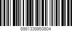 Código de barras (EAN, GTIN, SKU, ISBN): '6991339950804'