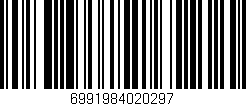 Código de barras (EAN, GTIN, SKU, ISBN): '6991984020297'