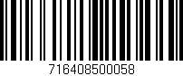Código de barras (EAN, GTIN, SKU, ISBN): '716408500058'