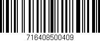 Código de barras (EAN, GTIN, SKU, ISBN): '716408500409'