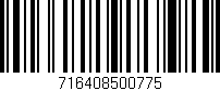Código de barras (EAN, GTIN, SKU, ISBN): '716408500775'