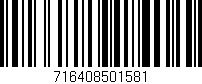 Código de barras (EAN, GTIN, SKU, ISBN): '716408501581'