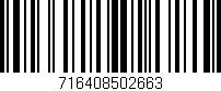 Código de barras (EAN, GTIN, SKU, ISBN): '716408502663'
