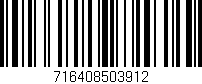 Código de barras (EAN, GTIN, SKU, ISBN): '716408503912'