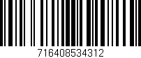 Código de barras (EAN, GTIN, SKU, ISBN): '716408534312'