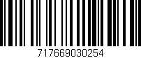 Código de barras (EAN, GTIN, SKU, ISBN): '717669030254'