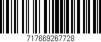 Código de barras (EAN, GTIN, SKU, ISBN): '717669267728'