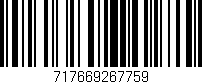 Código de barras (EAN, GTIN, SKU, ISBN): '717669267759'