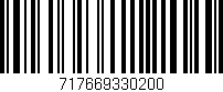 Código de barras (EAN, GTIN, SKU, ISBN): '717669330200'