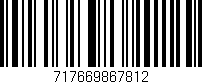 Código de barras (EAN, GTIN, SKU, ISBN): '717669867812'