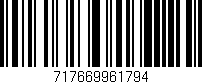 Código de barras (EAN, GTIN, SKU, ISBN): '717669961794'