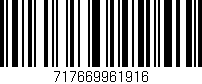 Código de barras (EAN, GTIN, SKU, ISBN): '717669961916'