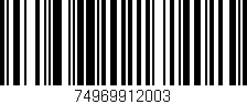 Código de barras (EAN, GTIN, SKU, ISBN): '74969912003'
