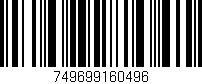 Código de barras (EAN, GTIN, SKU, ISBN): '749699160496'