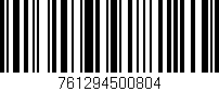 Código de barras (EAN, GTIN, SKU, ISBN): '761294500804'