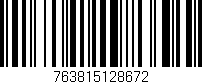 Código de barras (EAN, GTIN, SKU, ISBN): '763815128672'