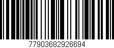 Código de barras (EAN, GTIN, SKU, ISBN): '77903682926694'