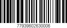 Código de barras (EAN, GTIN, SKU, ISBN): '77939602630006'