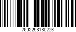 Código de barras (EAN, GTIN, SKU, ISBN): '7893296160236'
