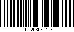 Código de barras (EAN, GTIN, SKU, ISBN): '7893296960447'
