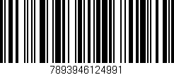 Código de barras (EAN, GTIN, SKU, ISBN): '7893946124991'