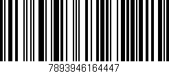 Código de barras (EAN, GTIN, SKU, ISBN): '7893946164447'