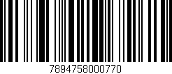 Código de barras (EAN, GTIN, SKU, ISBN): '7894758000770'