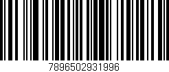 Código de barras (EAN, GTIN, SKU, ISBN): '7896502931996'