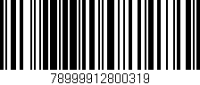 Código de barras (EAN, GTIN, SKU, ISBN): '78999912800319'
