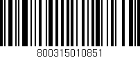 Código de barras (EAN, GTIN, SKU, ISBN): '800315010851'