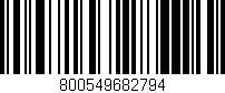 Código de barras (EAN, GTIN, SKU, ISBN): '800549682794'