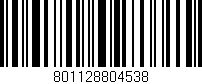 Código de barras (EAN, GTIN, SKU, ISBN): '801128804538'