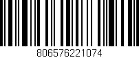 Código de barras (EAN, GTIN, SKU, ISBN): '806576221074'