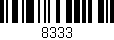 Código de barras (EAN, GTIN, SKU, ISBN): '8333'