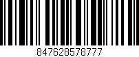 Código de barras (EAN, GTIN, SKU, ISBN): '847628578777'