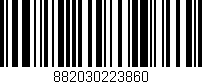 Código de barras (EAN, GTIN, SKU, ISBN): '882030223860'