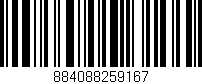 Código de barras (EAN, GTIN, SKU, ISBN): '884088259167'