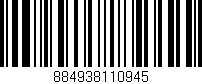 Código de barras (EAN, GTIN, SKU, ISBN): '884938110945'