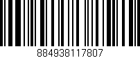 Código de barras (EAN, GTIN, SKU, ISBN): '884938117807'
