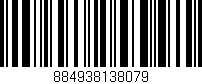 Código de barras (EAN, GTIN, SKU, ISBN): '884938138079'