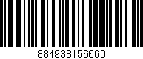 Código de barras (EAN, GTIN, SKU, ISBN): '884938156660'