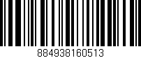Código de barras (EAN, GTIN, SKU, ISBN): '884938160513'