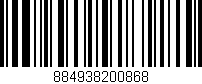Código de barras (EAN, GTIN, SKU, ISBN): '884938200868'