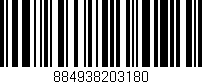 Código de barras (EAN, GTIN, SKU, ISBN): '884938203180'