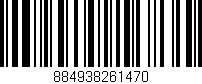 Código de barras (EAN, GTIN, SKU, ISBN): '884938261470'