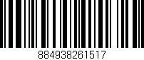 Código de barras (EAN, GTIN, SKU, ISBN): '884938261517'