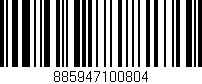 Código de barras (EAN, GTIN, SKU, ISBN): '885947100804'