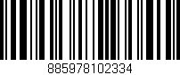 Código de barras (EAN, GTIN, SKU, ISBN): '885978102334'