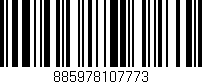 Código de barras (EAN, GTIN, SKU, ISBN): '885978107773'