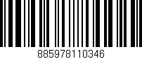 Código de barras (EAN, GTIN, SKU, ISBN): '885978110346'